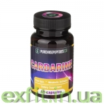 Cardarine (Cardarol) - 60 капсул