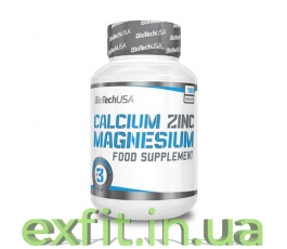Calcium-Zinc-Magnezium (100 таблеток)