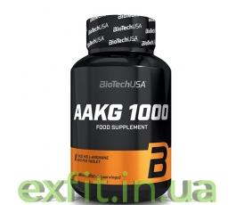 AAKG 1000 (100 таблеток)