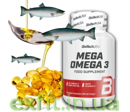 Mega Omega 3 (90 капсул)