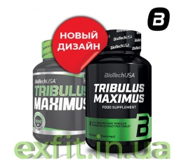 Tribulus Maximus (90 таблеток)