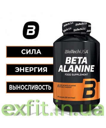 BioTech USA Beta Alanine (90 капсул)