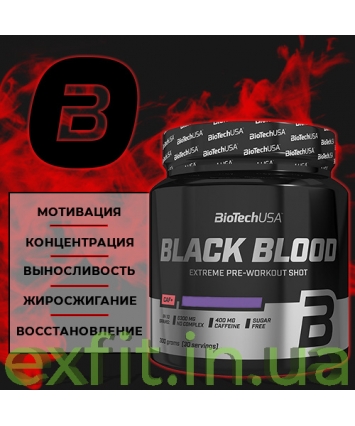 BioTech USA Black Blood Caf+ (330 грамм)