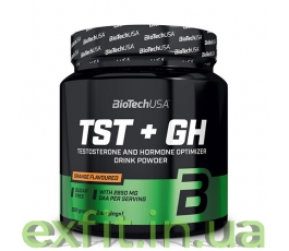 TST + GH (300 грамм)