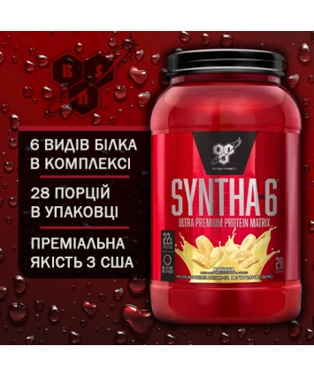 BSN Syntha-6 (1,32 kg) BSN Syntha-6 (1,32 kg)