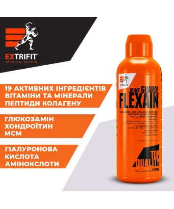EXTRIFIT Flexain (1000 ml) EXTRIFIT Flexain (1000 ml)