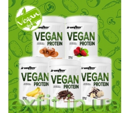 Vegan Protein (500 грамм)