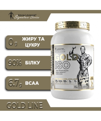 Kevin Levrone Gold ISO (908 g) Kevin Levrone Gold ISO (908 g)