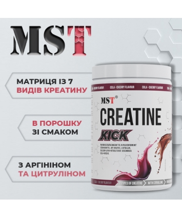 MST Creatine Kick (300 g)