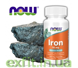 Iron 18 mg (120 капсул)