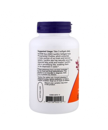 NOW Lecithin 1200 mg (100 softgels) NOW Lecithin 1200 mg (100 softgels)