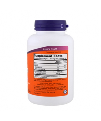 NOW Lecithin 1200 mg (100 softgels) NOW Lecithin 1200 mg (100 softgels)