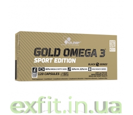 Gold Omega 3 Sport Edition (120 капсул)