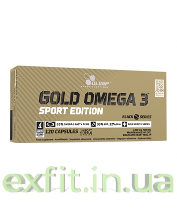 Gold Omega 3 Sport Edition (120 капсул)