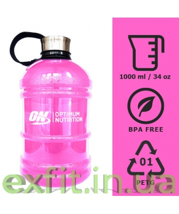 Optimum Nutrition Gallon Hydrator (1000 мл) Розовый
