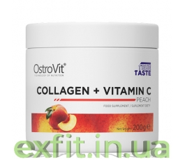 Collagen + Vitamin C (200 грамм)