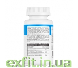 Glucosamine MSM Chondroitin (90 таблеток)