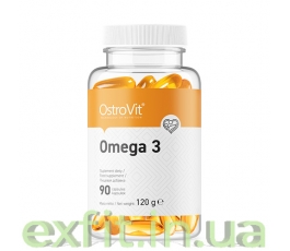 Omega 3 (90 капсул)