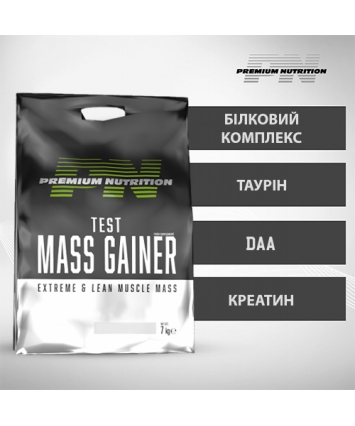 Premium Nutrition Test Mass Gainer (7 kg) Premium Nutrition Test Mass Gainer (7 kg)