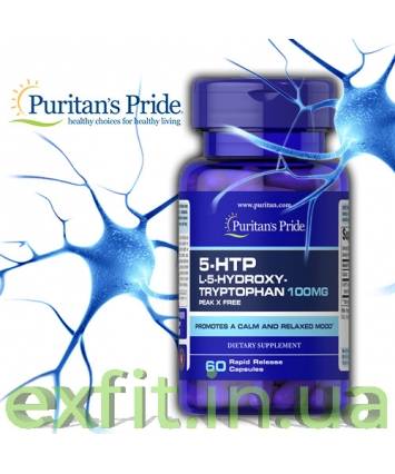 Puritan's Pride 5-HTP 100 mg (60 капсул)
