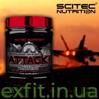Attack! 2.0 (320 грамм)