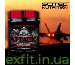 Attack! 2.0 (320 грамм)