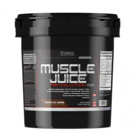 Muscle Juice Revolution 2600 (5 kg)