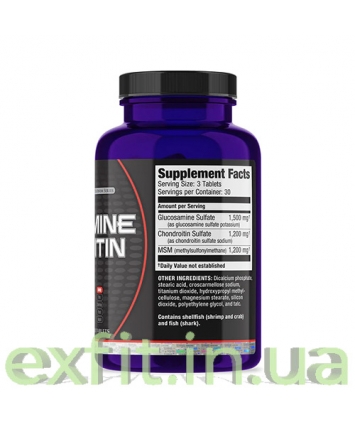 Ultimate Nutrition Glucosamine Chondroitin MSM (90 таблеток)