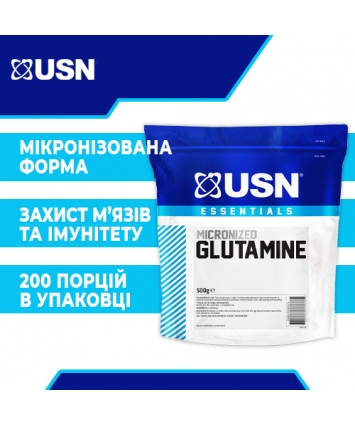USN Glutamine Micronized (500 g) USN Glutamine Micronized (500 g)