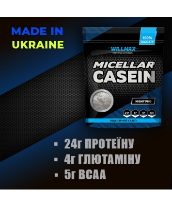 Willmax Micellar Casein (900 g)